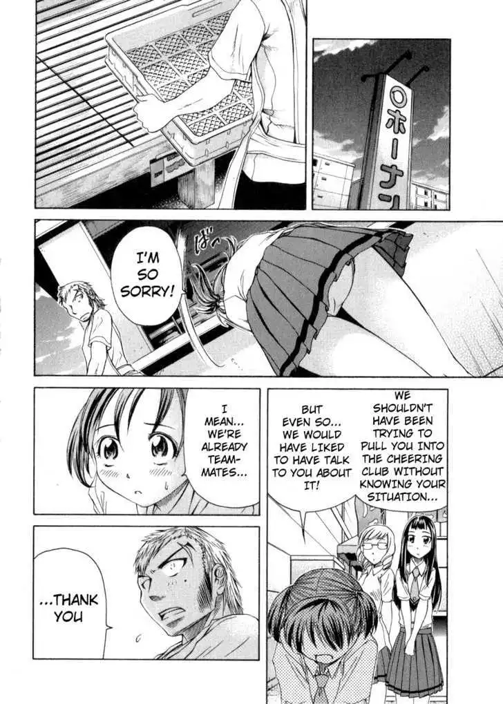 Manga page 36