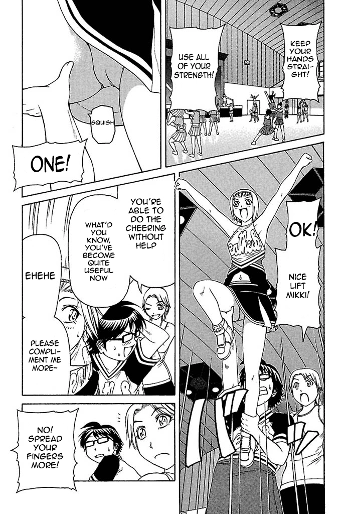 Manga page 3
