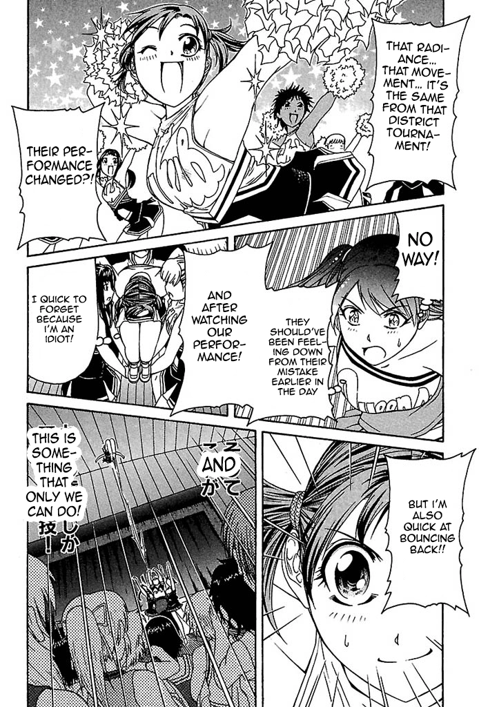 Manga page 14