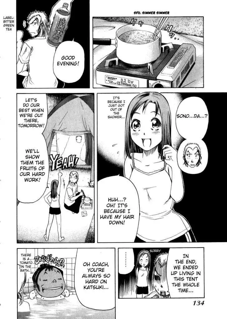 Manga page 20