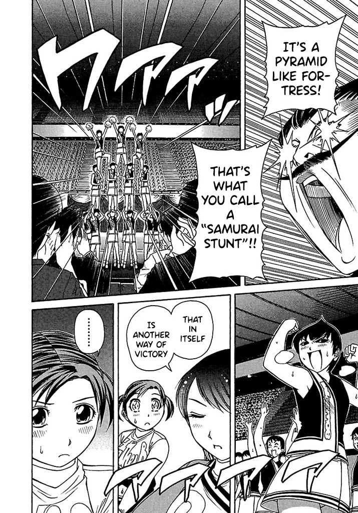 Manga page 19