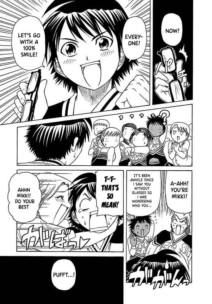 Manga page 24
