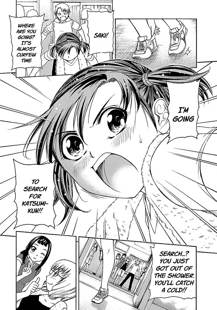 Manga page 23