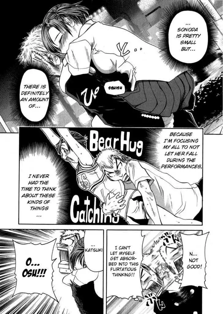 Manga page 13