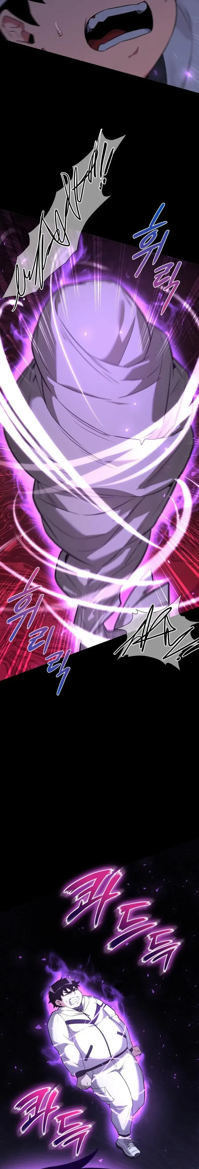Manga page 25