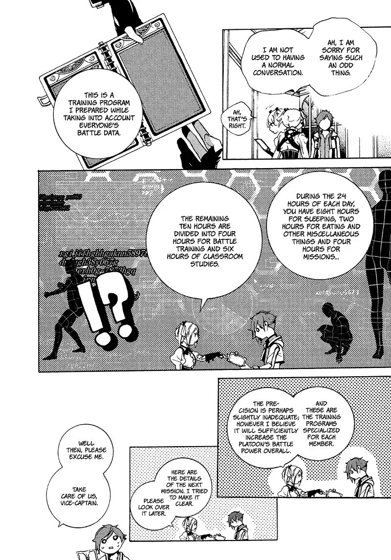 Manga page 17