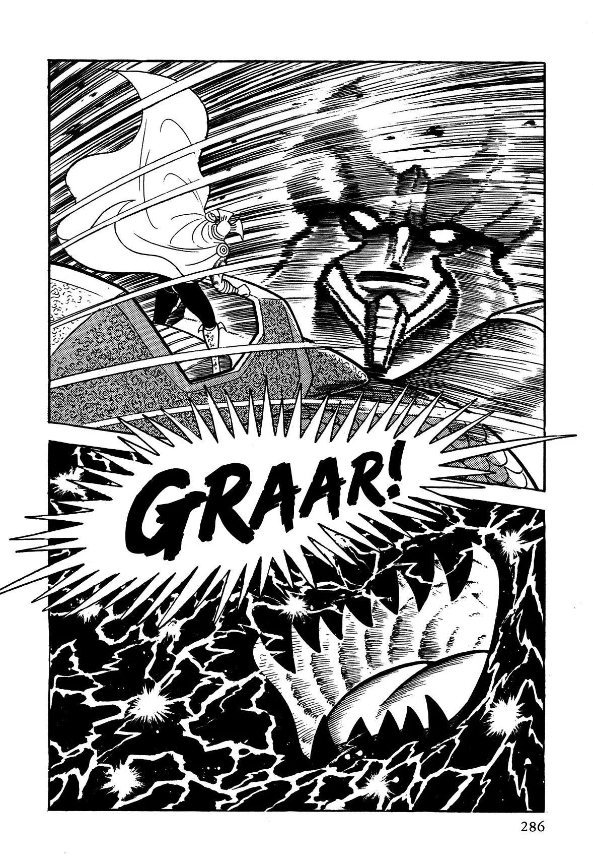 Manga page 15