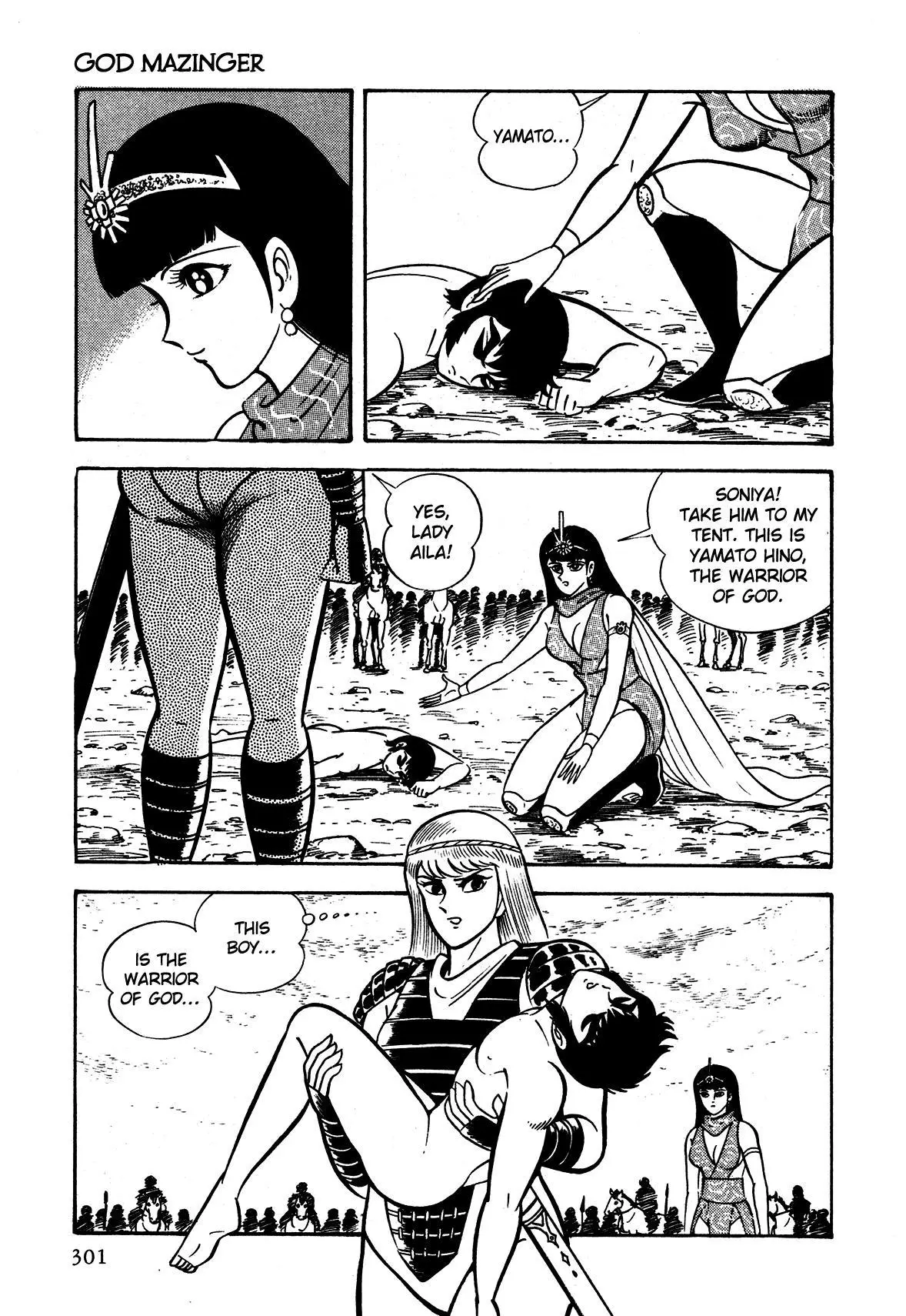 Manga page 30