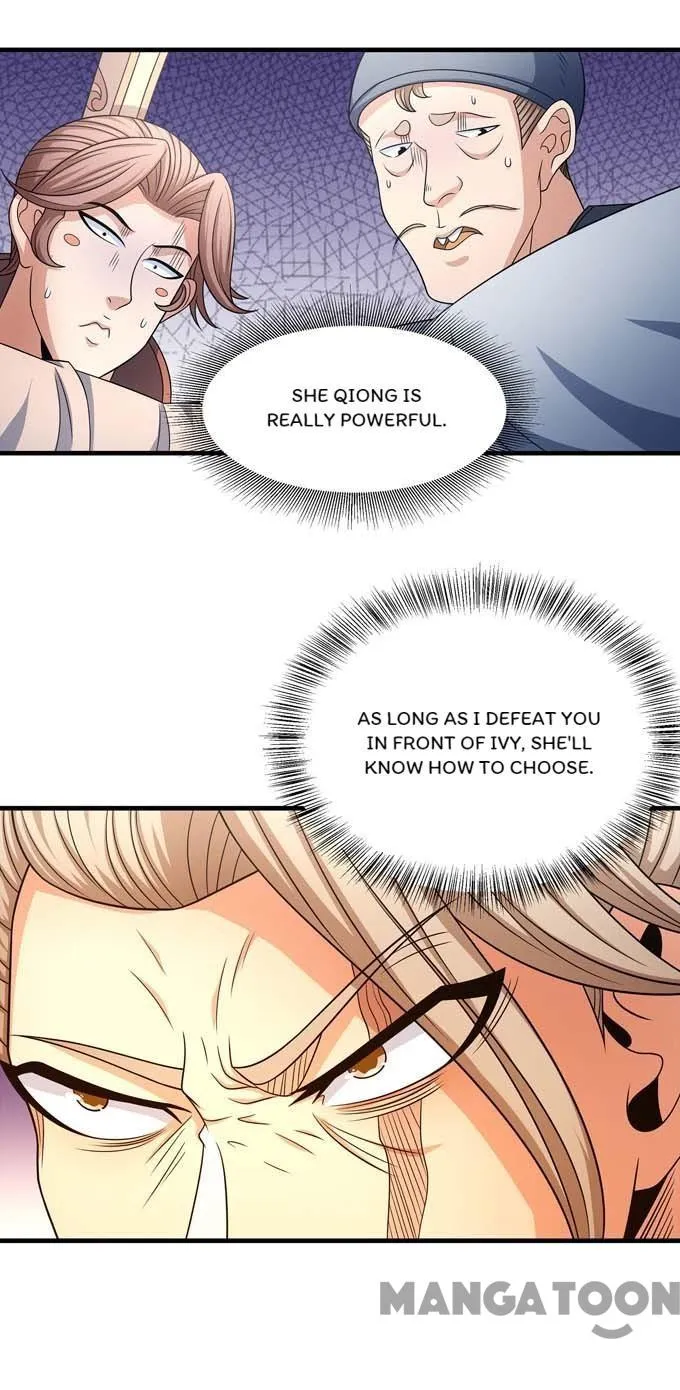 Manga page 23