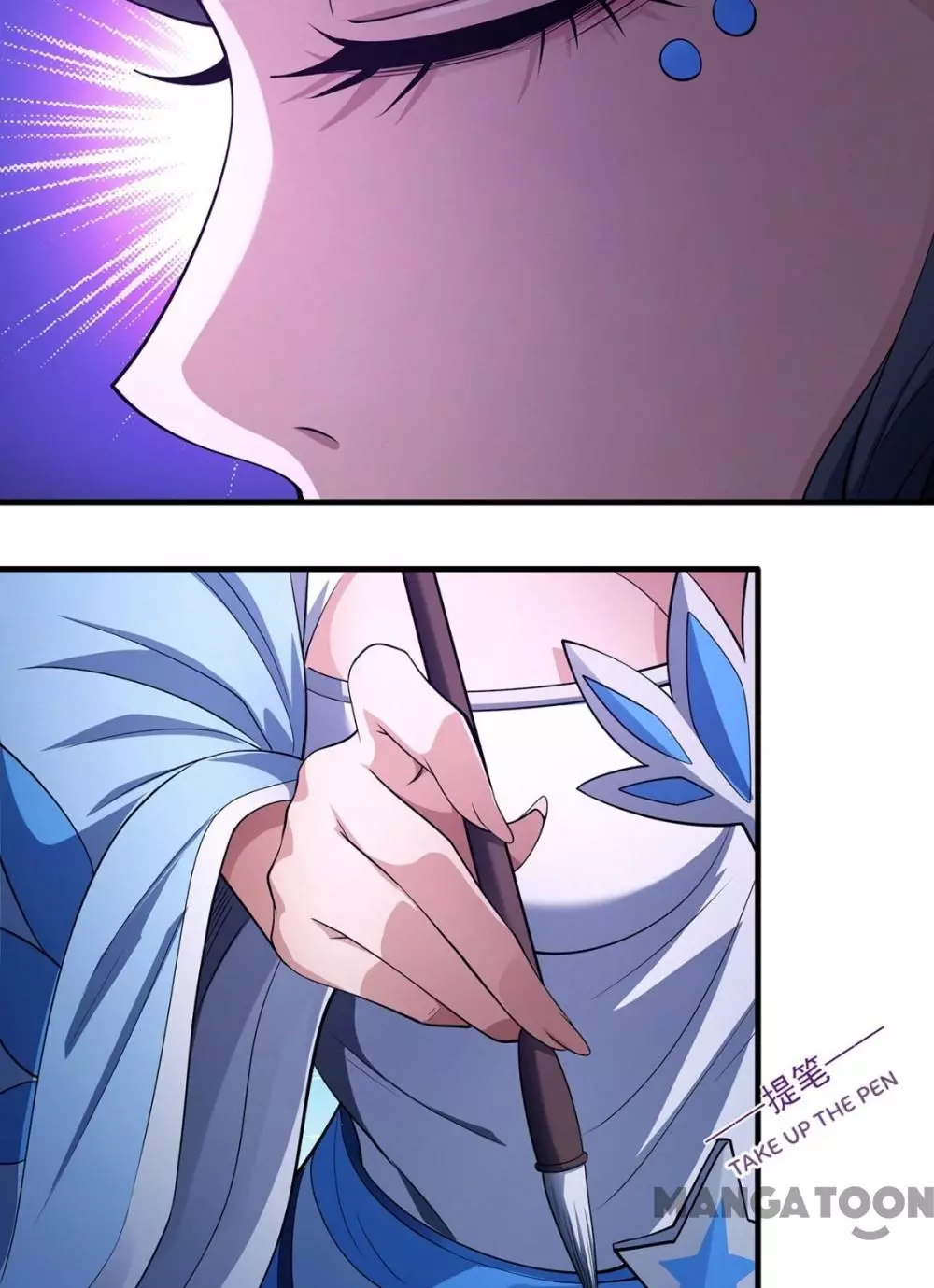 Manga page 13