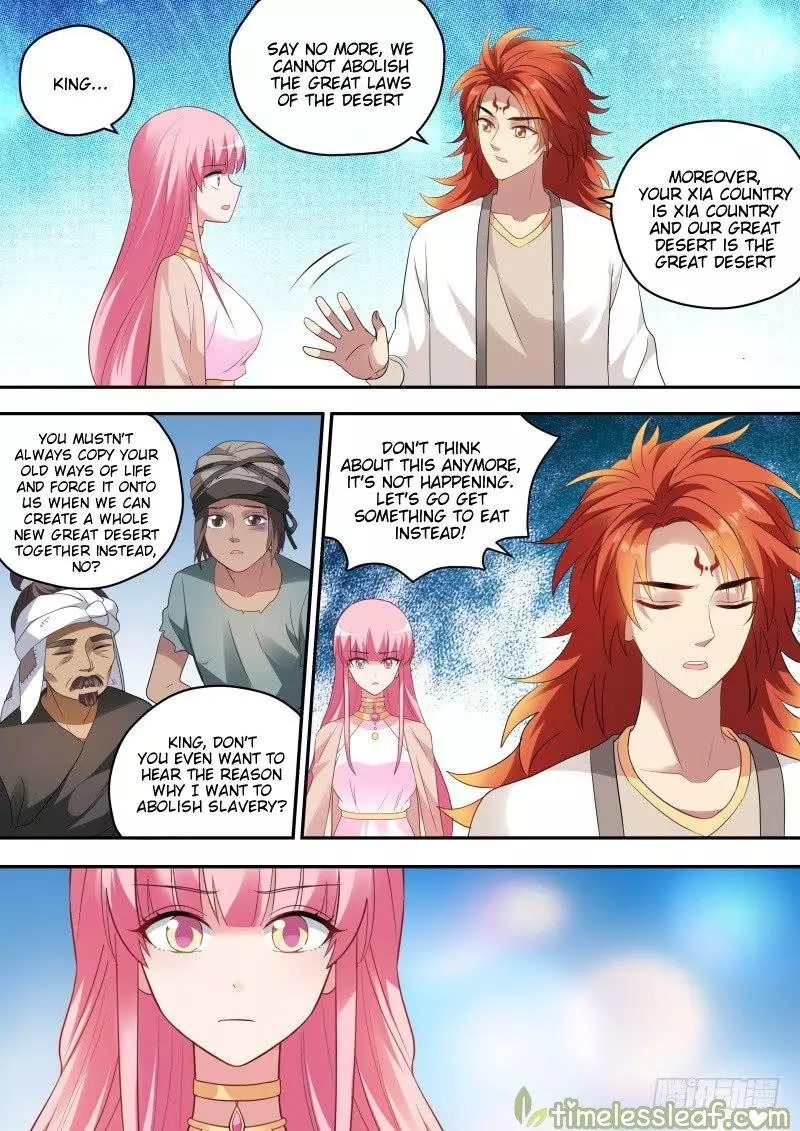 Manga page 4