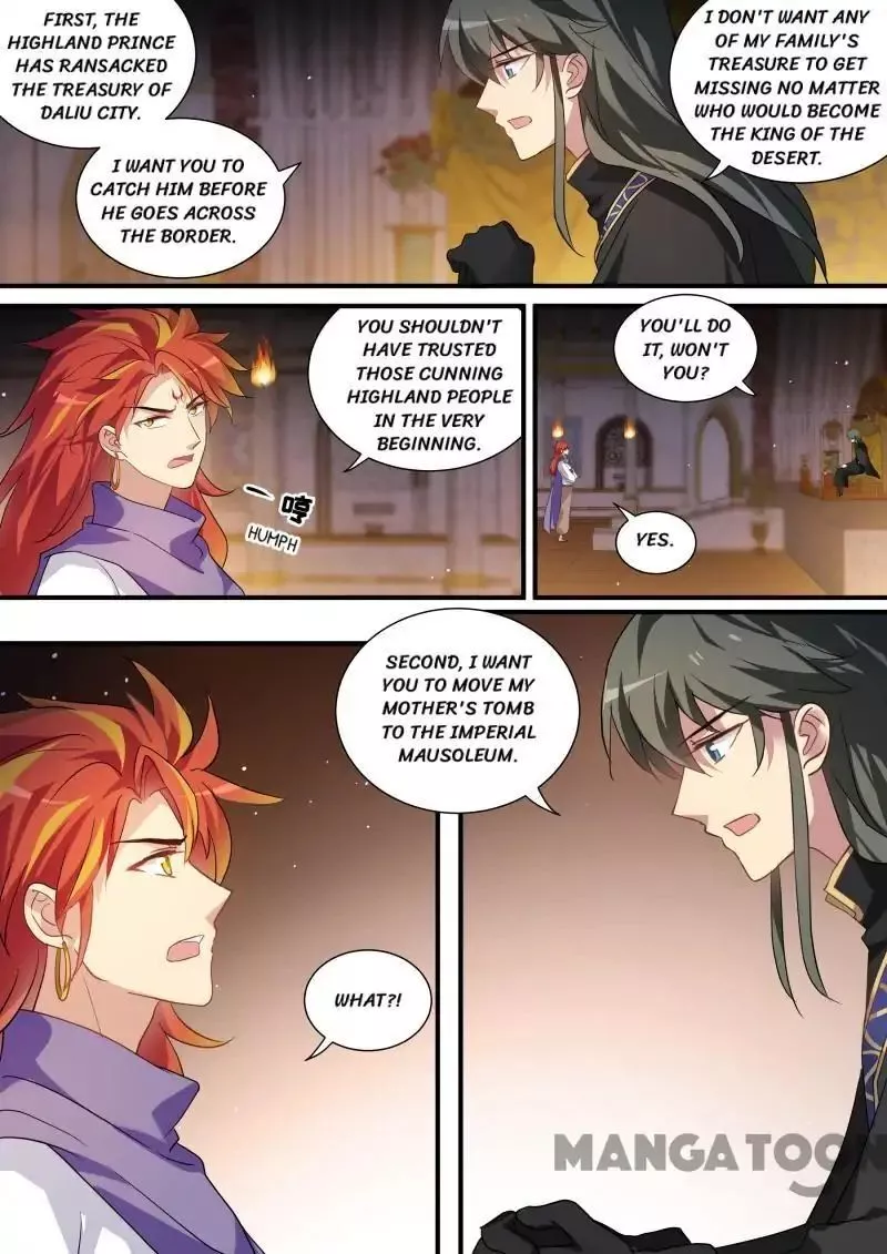 Manga page 4