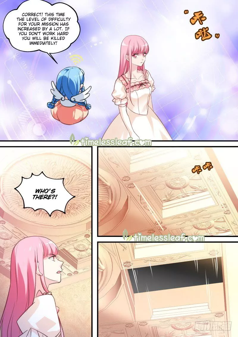 Manga page 2