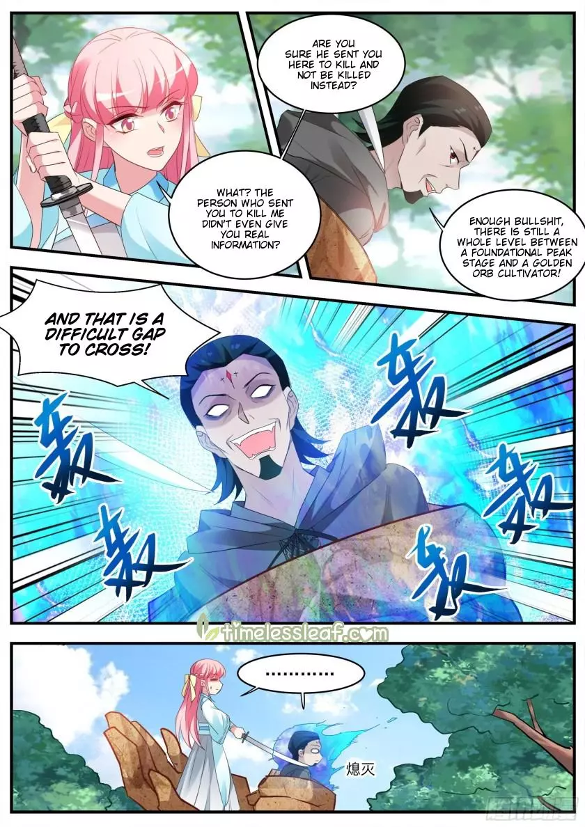 Manga page 5