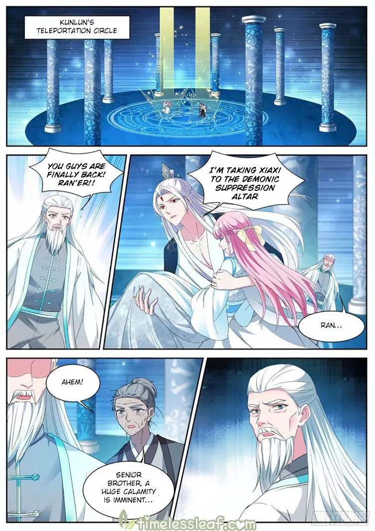 Manga page 4