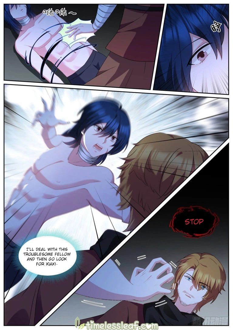 Manga page 5