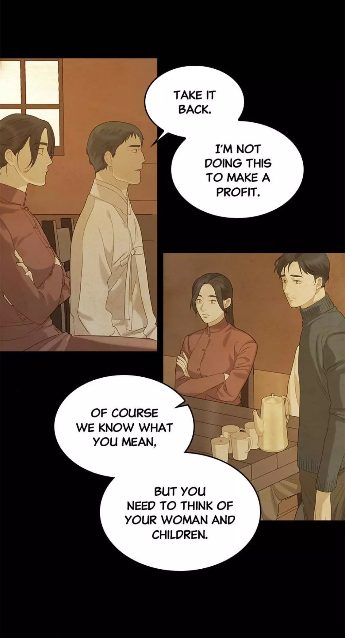 Manga page 20