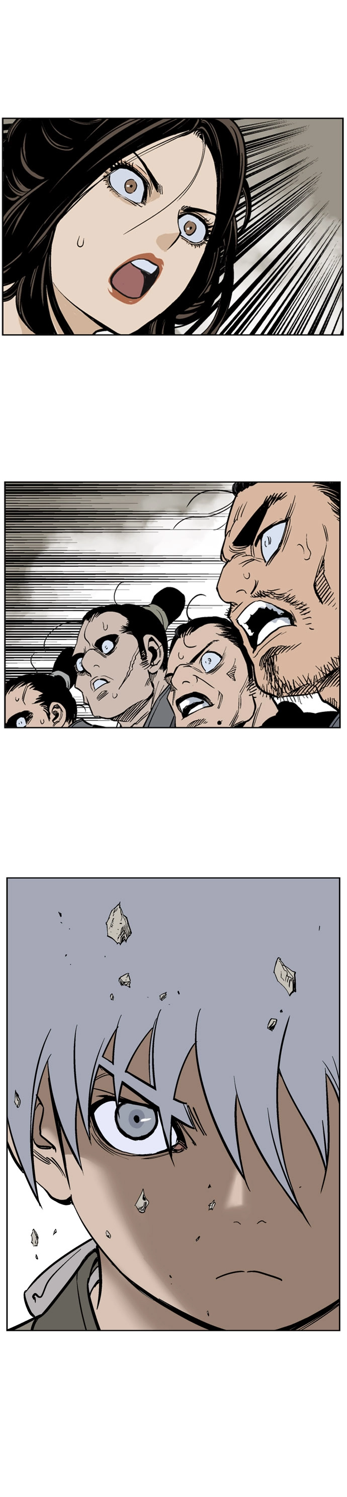 Manga page 33