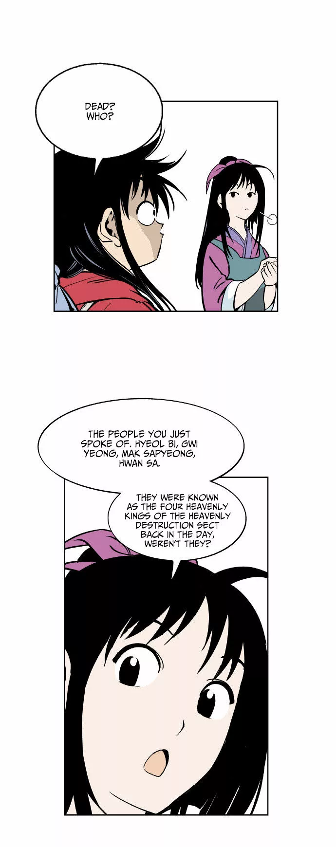 Manga page 17
