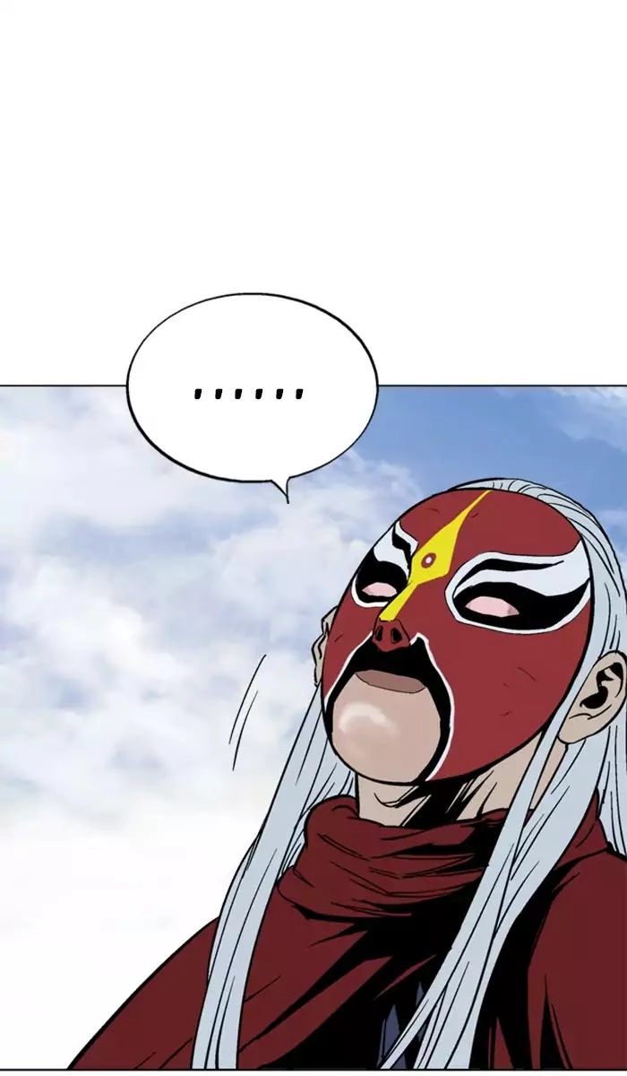 Manga page 51