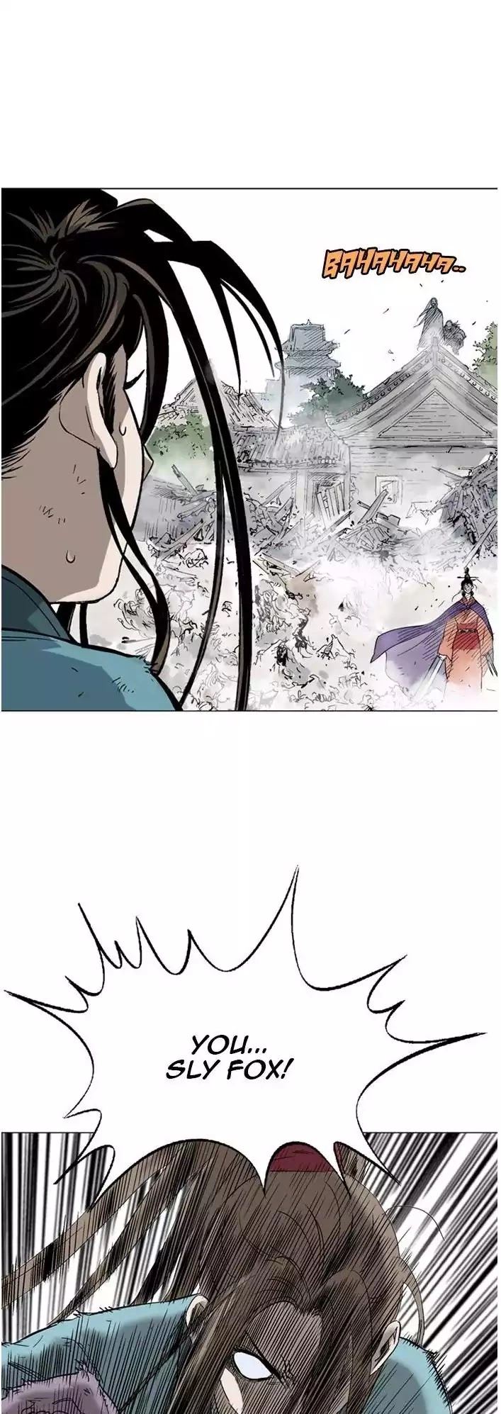 Manga page 42
