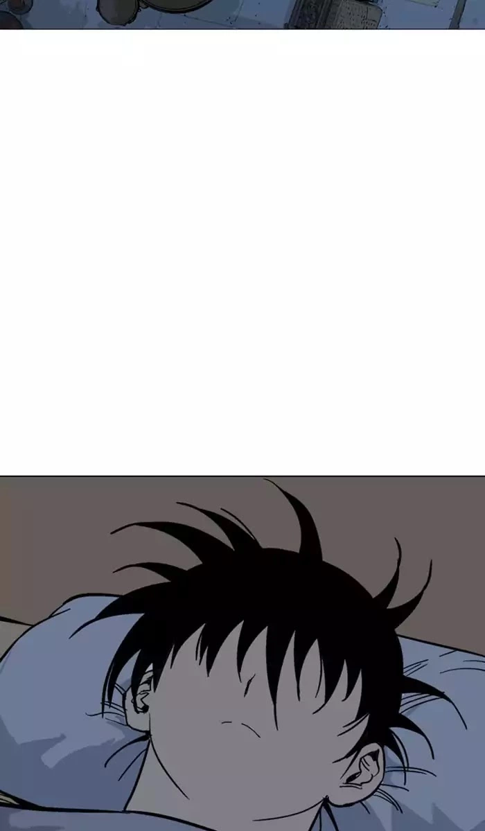 Manga page 45
