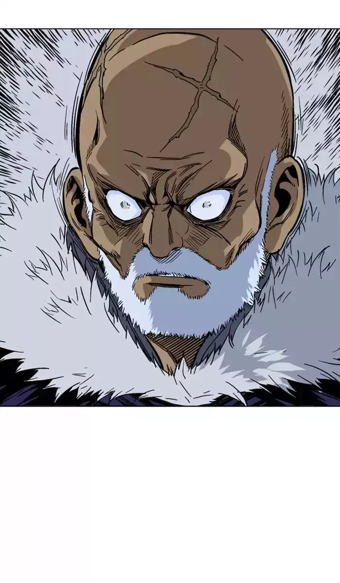 Manga page 84
