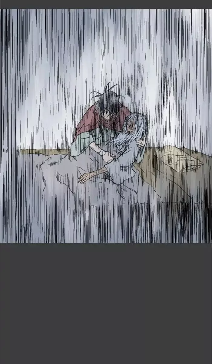 Manga page 26