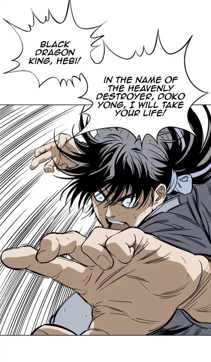 Manga page 102