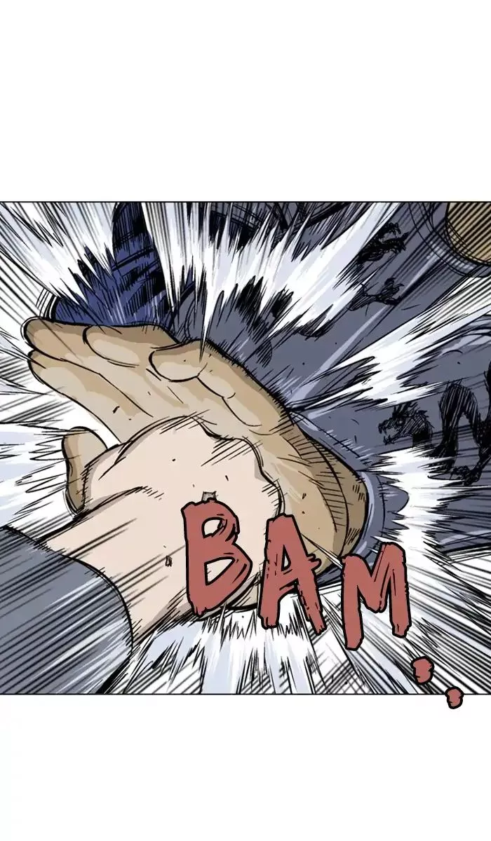 Manga page 41