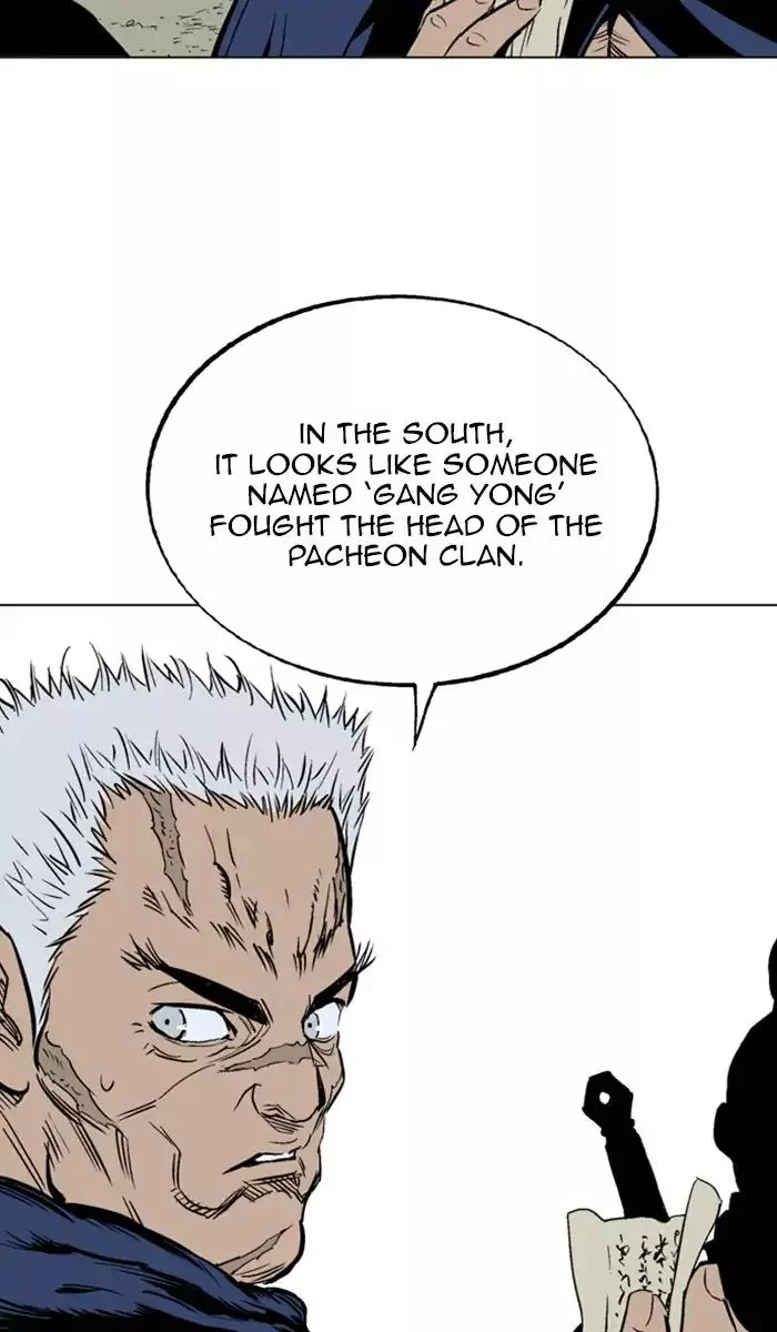 Manga page 60