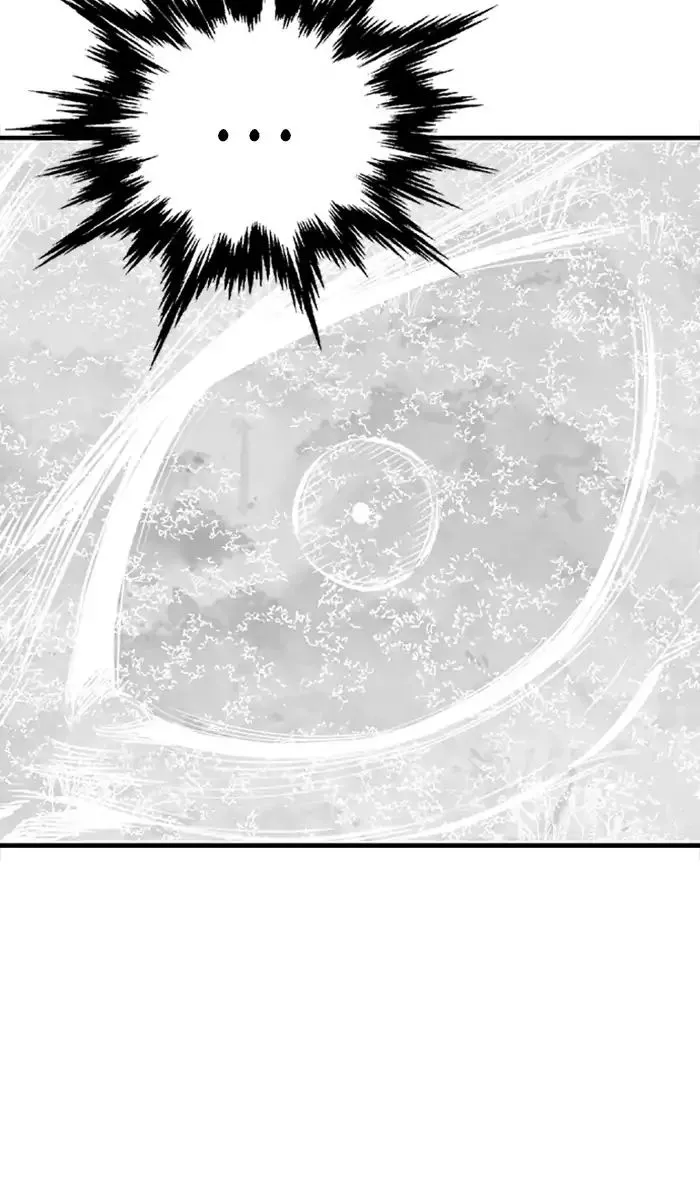 Manga page 75