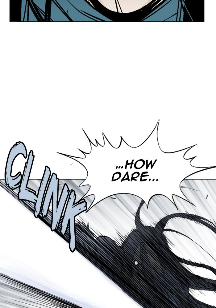 Manga page 99