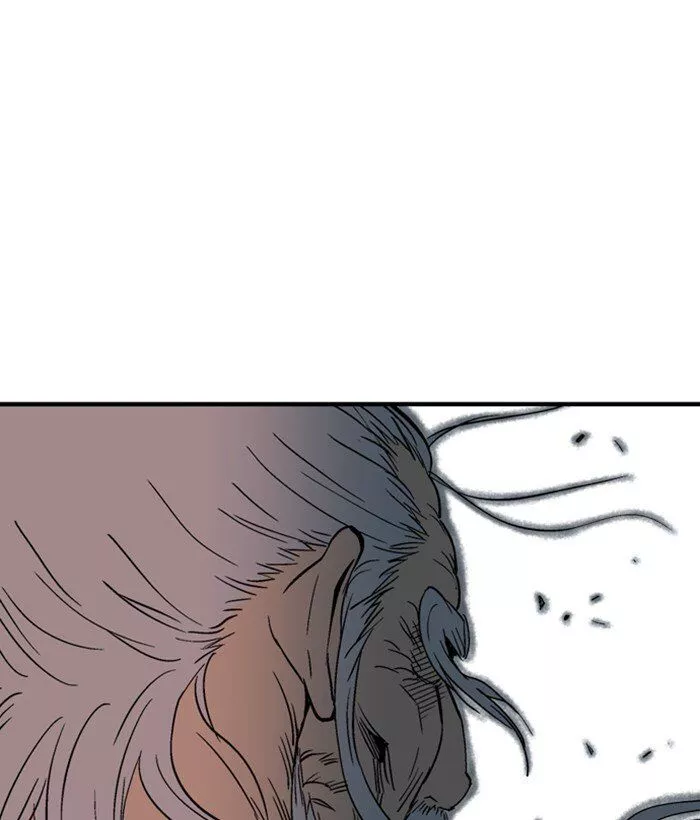 Manga page 39