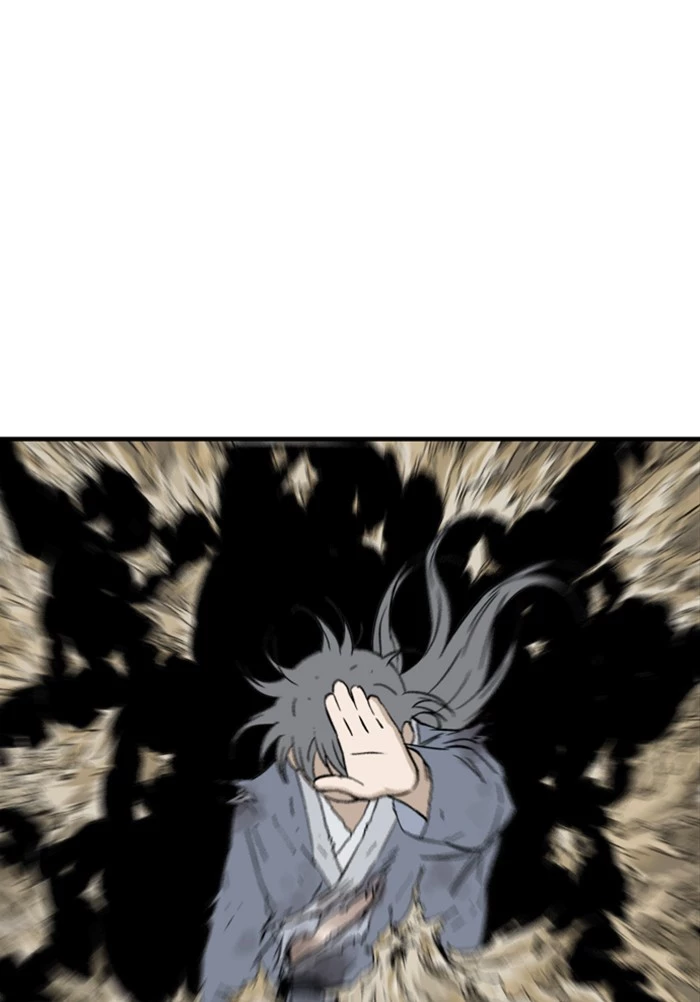 Manga page 43
