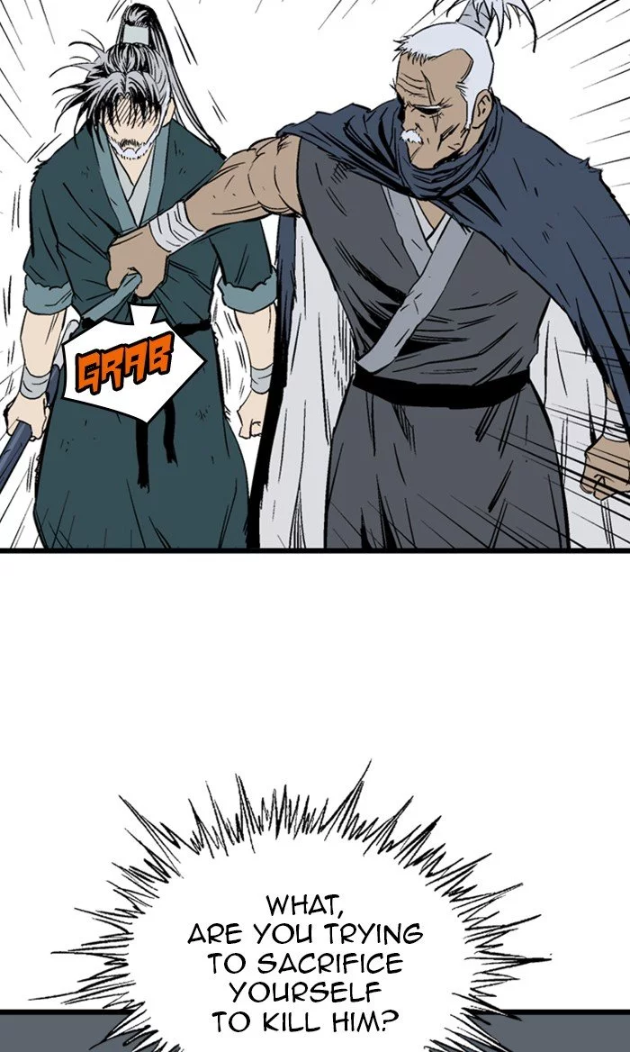 Manga page 100