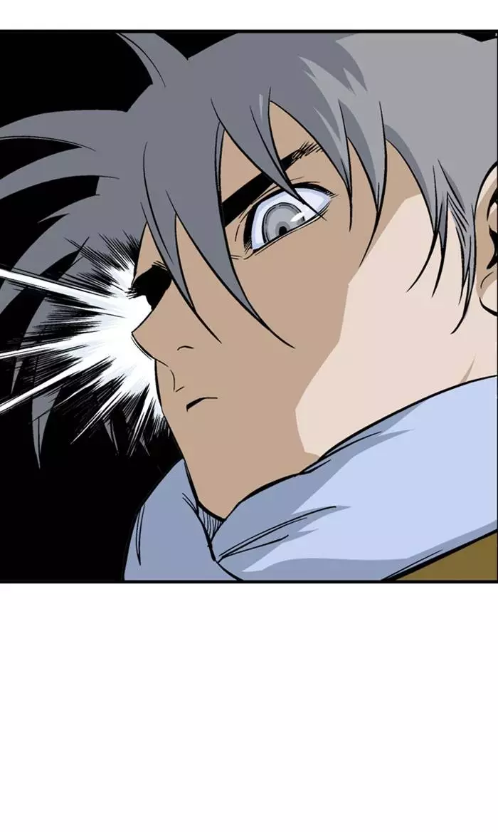 Manga page 95