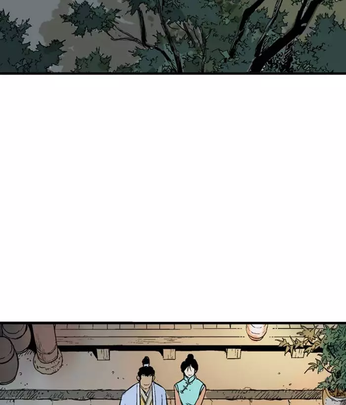 Manga page 107
