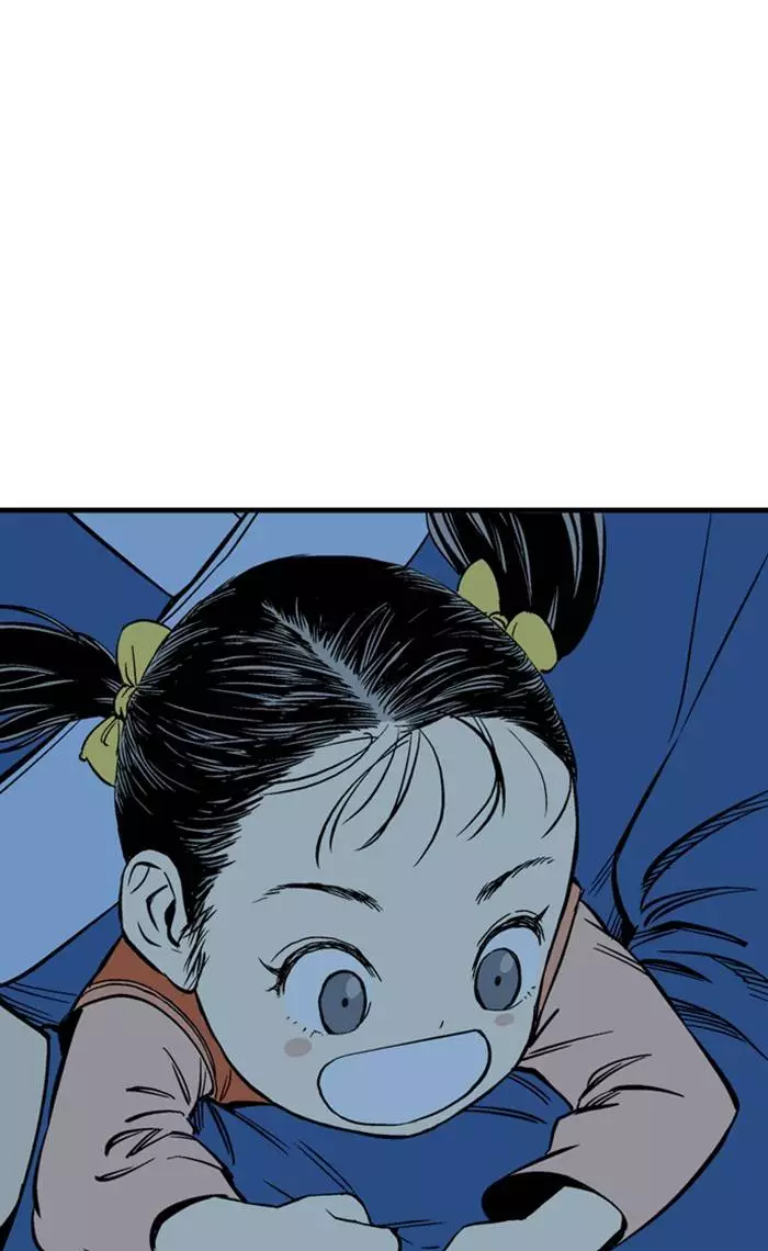 Manga page 128