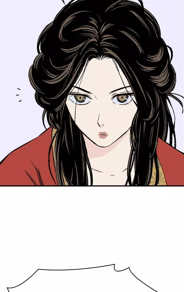 Manga page 46