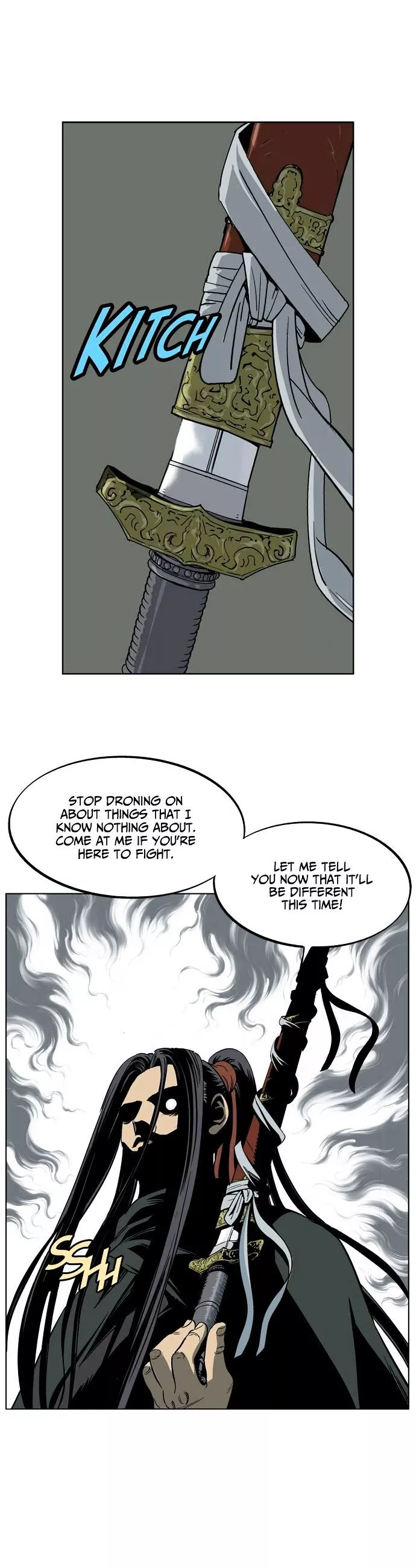 Manga page 7