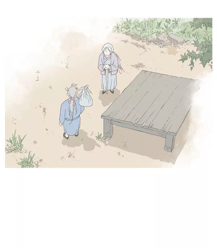 Manga page 117