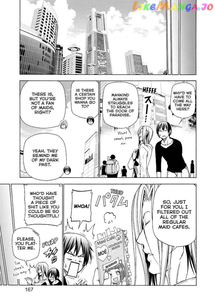 Manga page 7