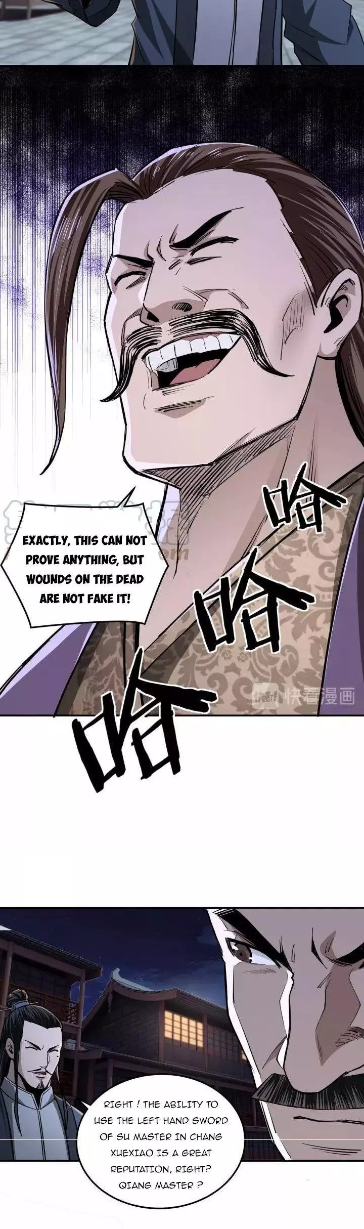 Manga page 18