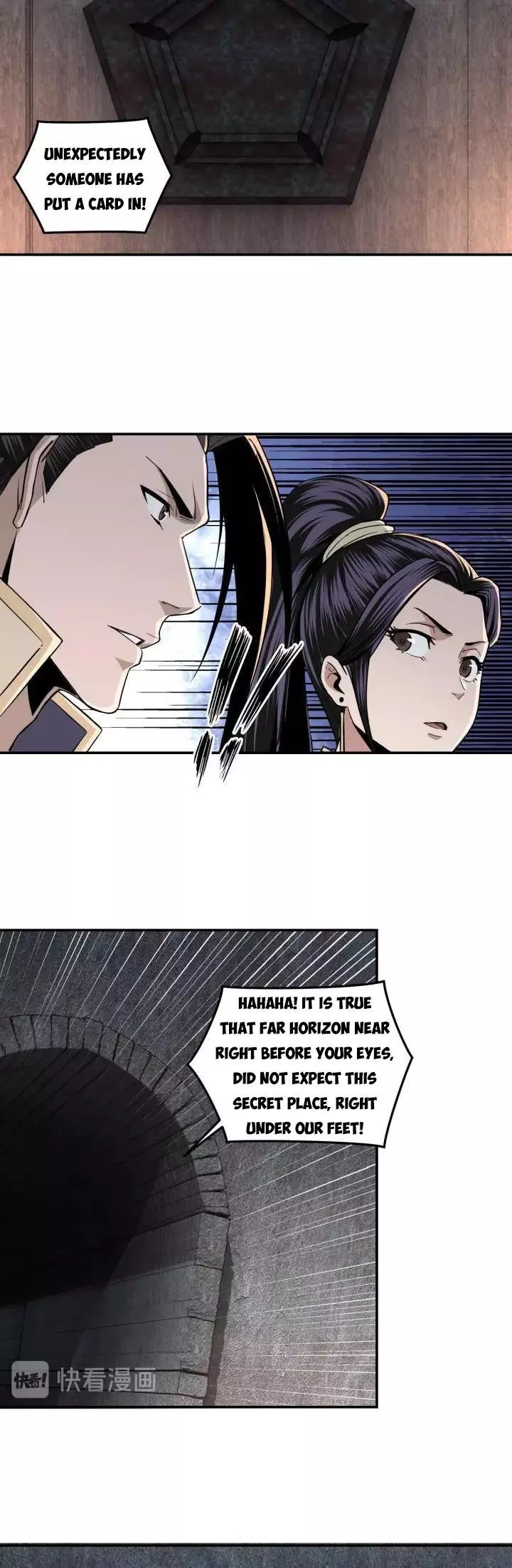 Manga page 7