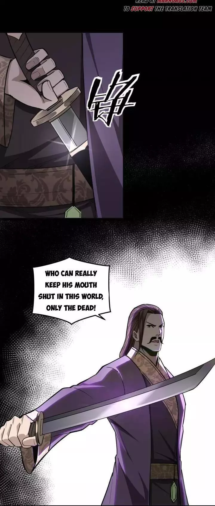 Manga page 23