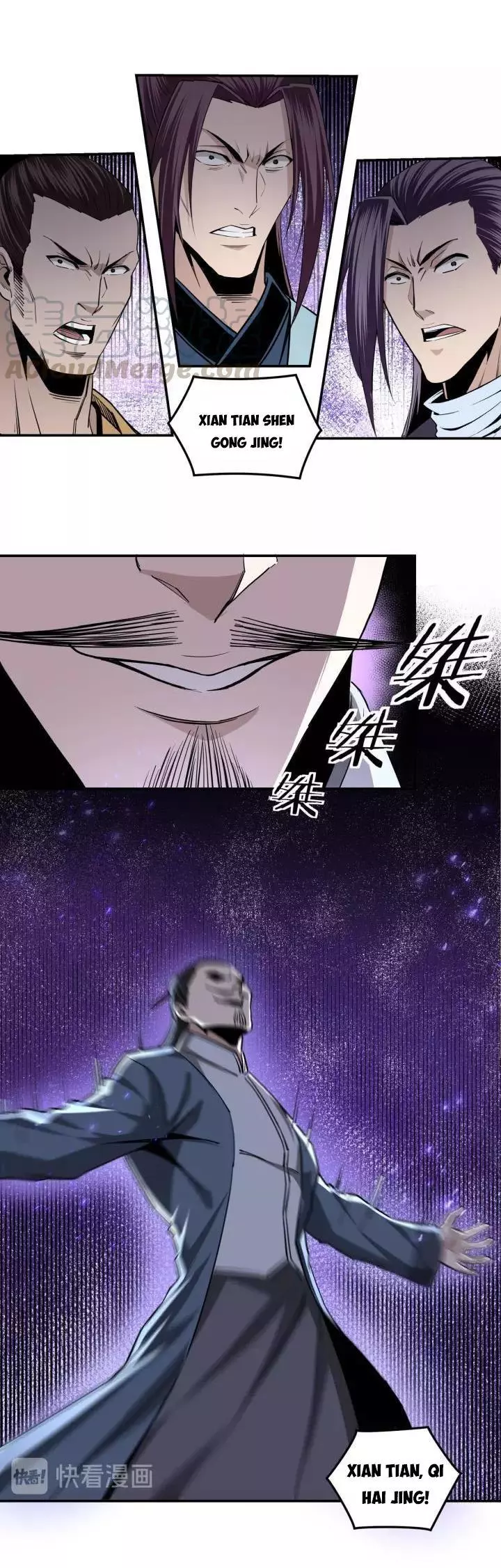 Manga page 19
