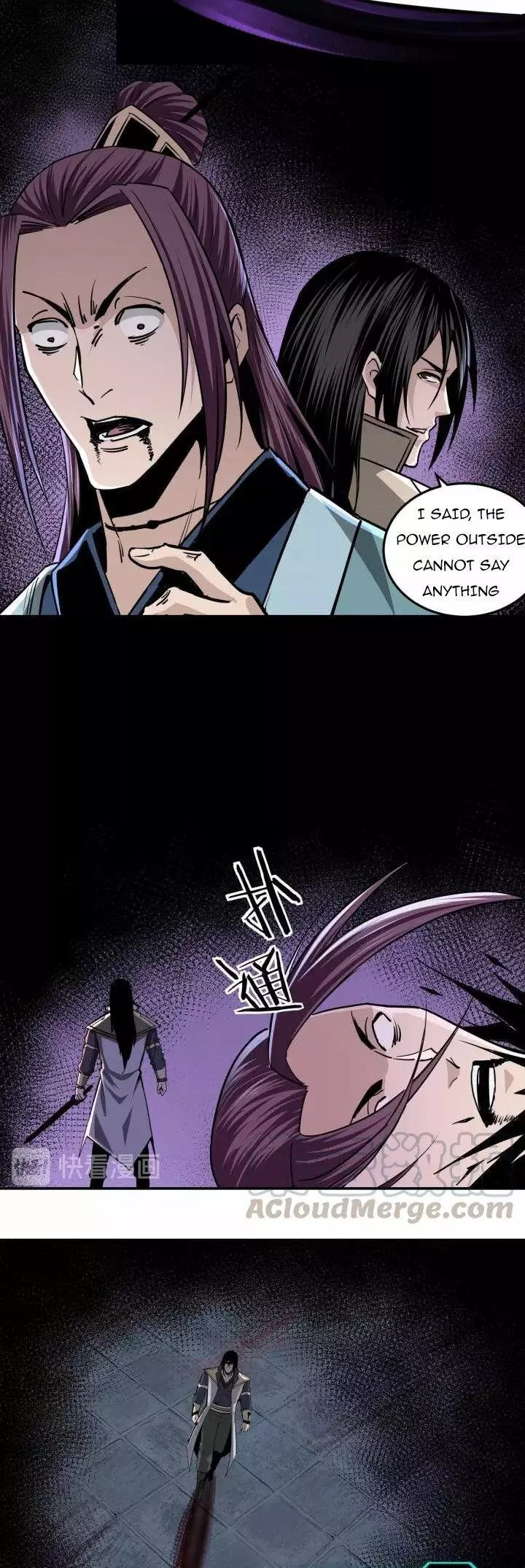 Manga page 18
