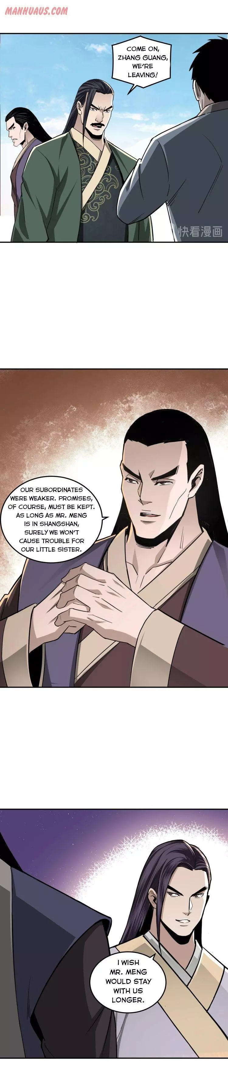 Manga page 4