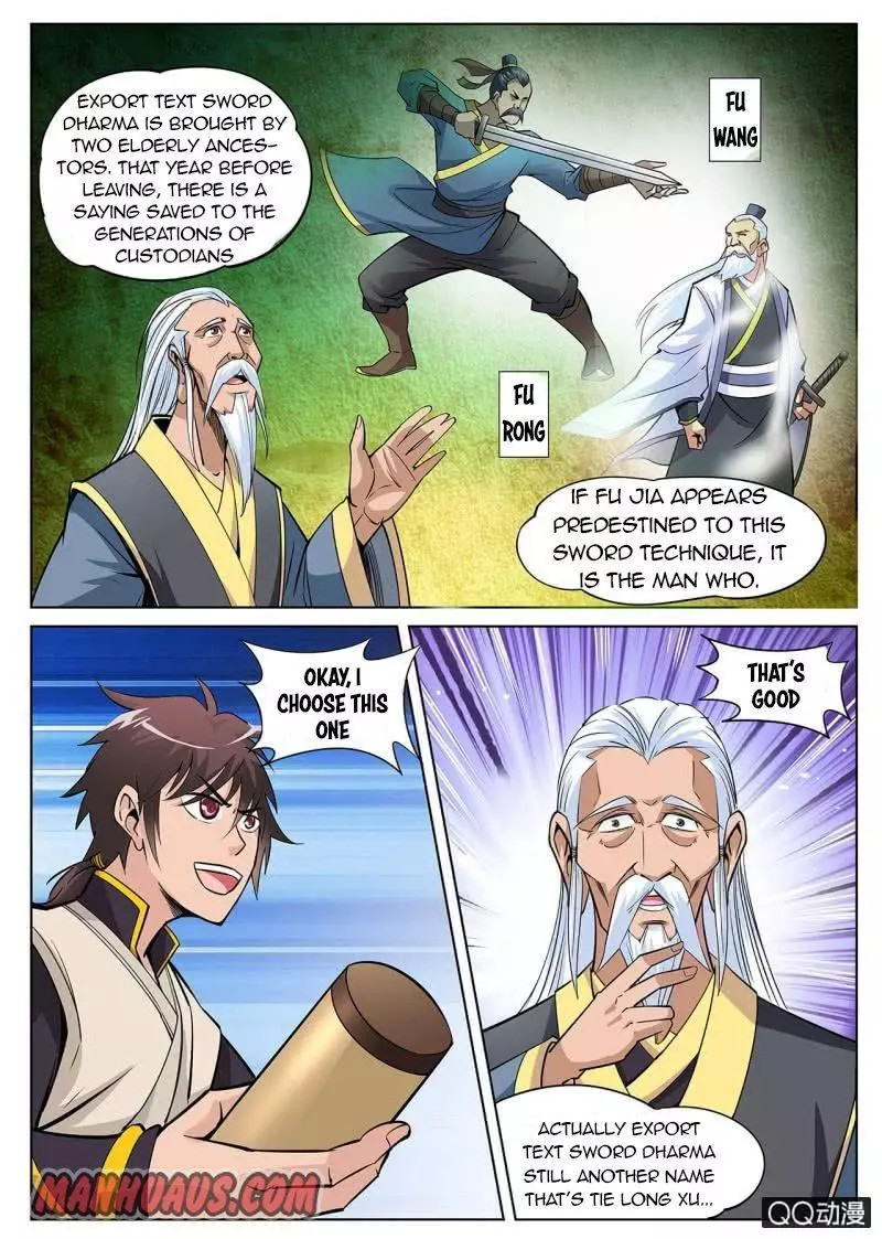 Manga page 5